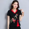 Vêtements ethniques Cheongsam Femmes Plus Taille Court Tops 2024 Automne Mode Coton Mélange Épissage Broderie Style Chinois Qipao Chemises Femme