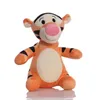 cute little animal 20-23cm plush toys Children's game Playmate Holiday gift doll machine prizes