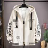 Cardigan Hoodie Spring Sports and Leisure Top Trendy Set Men's Versatile Jacket