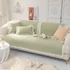 Chair Covers Cotton Sofa Cover For Living Room Thicken Cushion Solid Color Lace Fabric Embroidery L Shape Couch Decor