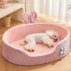 Kennels Pens Princess Hundebett, halbgeschlossene rosa Haustiermatte sorgt für Wärme und tiefen Schlaf für alle Jahreszeiten, superweiches, maschinenwaschbares Katzenbett Y240322