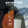 Windproof And Waterproof Outdoor Mountaineering Suit Coat Hard shell Interchange Jacket 240320