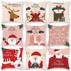 Elk Santa Cushion Claus Merry Cover Decoration for Home 2021 Ozdoby świąteczne Natal Navidad Nowy rok 2022