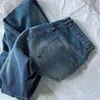 2023 سراويل جينز للأزياء للسيدات من مصممي العلامة التجارية للملابس النسائية المغطاة بالدينيم سترة سروال عادي شارع ملابس زرقاء العمل