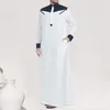 Abbigliamento etnico da uomo lungo Jubba Thobe colore a contrasto veste musulmana manica primavera estate uomo Arabia Saudita arabo