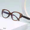2 pcs Créateur de luxe de mode Nouvelle célébrité d'Internet avec les mêmes lunettes anti-lumière bleue cadre de mémoire ultra léger réglable en degré