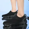 Chaussures unisex slipon chaussures mâles baskets ultralight