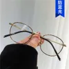 2 pcs Fashion luxury designer Blue light proof smart square eyeglass frame 2021 new womens glasses frame