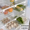 フルーツ食品用のキッチン収納ボックスプラスチック透明冷蔵庫オーガナイザーシェルフ引き出しラックホルダー冷蔵庫の下のスライド