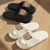 Summer Shoe Slippers Cartoon Men Shoes EVA Trend Women Couple NonSlip Parentchildren Indoor Outdoor Cozy House Shower 240321