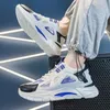 HBP Senza marchio Cina Prezzo all'ingrosso di fabbrica Nuove scarpe da uomo robuste Scarpe da corsa sportive con suola spessa in maglia superiore