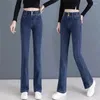 Kvinnors jeans vinter tjockare varm flare denim byxa kvinnor smal hög midja plysch sammet fodrad jean casual rak kot stretch lj303