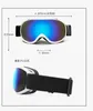 Skibrille OTG – Überbrille Schnee-/Snowboardbrille für Männer, Frauen und Jugendliche – 100 % UV-Schutz UV400 TPV
