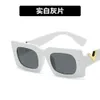 Квадратные солнцезащитные очки V-украшение 2022 Новые трендовые солнцезащитные очки Модные индивидуальные солнцезащитные очки в маленькой оправе