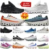 Cloudmonster Running Shoes Men Casual Shoes Women Designer Cloud Nova Sneakers Clouds Monster White Black Eclipse Turmeric Iron Hay Lumos Outdoor Sports Trainers