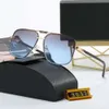 디자이너 럭셔리 고품질 디자이너 선글라스 남성 여성 UV400 Square Sun Glasses 레이디 패션 조종사 야외 스포츠 여행 해변 선글라스와 상자