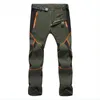 Summer Ultra Thin Elastic Quick Dry Hiking Pants Men Women Outdoor Breathable Tactical Trousers Camping Climbing Trekking Pants 240321
