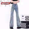 Женские джинсы Y2k, винтажные брюки в стиле Харадзюку в стиле панк с высокой талией, вышитыми бабочками, женские широкие брюки, свободные джинсовые прямые брюки