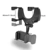 Cell Phone Mounts Holders Car Phone Holder Rear View Mirror Stand Truck Cradle Bracket 360 Rotation Cell Phone GPS Mount Support Interior Accessories 240322