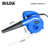 HILDA AIR BLOWER 1000W datorrengörare Electric Air Blower Dust Blowing Dust Computer Dust Collector Blower 240318