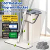 Flat Squeeze Mop Floor With Bucket Water Floors Cleaner Home Kitchen trägolv Moppar Lazy Fellow för tvättgolvmopp Mop 240315