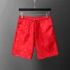 Vilebre Men's Shorts Bermuda Pantaloncini Boardshorts Men Swim Shorts Torus Multolores Trunks Mens Surfwear Beach Beach Short Turtles Summer 89869