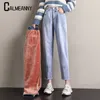 Frau Jeans 2023 Winter Mode Koreanische Ausgabe Dicke Vintage Samt Warme Harem Fleece Mama Lose Hohe Taille für Frauen 240301