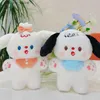 Мягкие плюшевые животные Adorab Ferry Plush Шамасед Собака внутри рождественской елки Плюшевые игрушки Мягкий щенок Плюшевые куклы на дереве Забавный подарок для детей на рождение L240322