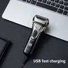 Electric Shavers Youpin Komingdon electric shaver rechargeable beard trimmer mens three eye washable reciprocating shaver 240322