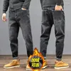 Jeans masculinos 2024 inverno outono algodão casual calças masculinas de alta qualidade