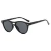 Rice Nail Double Beam Small Frame Sunglasses 2023 New Personalized Sunglasses Beach UV Resistant Sunglasses Concave Shape