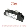 MD26A 40A 55A 70A 90A 100A 110A POVOLTOIC ANTI-RECOIL DIODE MODUULE 1600V 130A 160A 200A 300A 400A 500A DIODE 240307