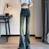 Women's Jeans Retro Blue Flare High Waist Slim Mop Boot Cut Trousers Lady Casual Skinny Denim Pants Trendy Streetwear