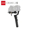 Teste ZHIYUN Ufficiale Crane 2S/COMBO/PRO Stabilizzatore per fotocamera palmare a 3 assi con giunto cardanico per tutte le fotocamere DSLR Canon BMPCC Sony Panasonic