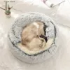 Penne per canili Nuovo rifugio per cani in peluche Comodo letto per animali domestici Inverno caldo rotondo Mezza confezione Rifugio per gatti Super morbido Lavabile Casa per cani Forniture per animali domestici Y240322