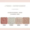 Colorrose Palette di ombretti in rilievo Blush High Gloss Integrato Shimmer Shine Nude Eye Glitter Make Up 240318