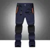 Pantaloni estivi ad asciugatura rapida Alpinismo all'aperto Elastico sottile lungo Moda Grande blocco di colore