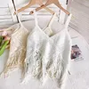 Camisoles & Tanks Cotton Crochet Camisole Exquisite Knitted Boho Tops Cami Halter Beach