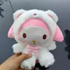 Söt liten vit björnserie Kulomi Plush Toys Dolls fyllda anime födelsedagspresenter hem sovrum dekoration