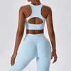 Femmes Compression douce élastique V coupe côtelé danse Flare pantalon et soutien-gorge ensemble couleur unie Gym Fitness Yoga 240307