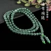 Chaînes Jade vert naturel 6mm perles rondes long collier avec trois anneaux bracelet traditionnel ethnique jouant des bijoux bouddhistes