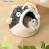 Cat Beds Furniture Warm Cave Cat Bed for Cats Indoor Washable Self-Warming Cat Beds Calming Tent House for Pet Puppies Small Dogs Non Slip Bottom Y240322