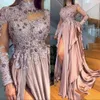 Appliques Long Beaded Sleeves Prom Dresses Sexy High Neck Dusty Pink Split Formal Evening Gowns Party Dress Customize Size