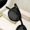 Gafas de sol cuadradas retro amarillas y negras para mujer, gafas de sol de gran tamaño, gafas Uv400 de moda 240322