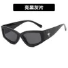 Advanced sunglasses 2023 new star fashion sunglasses personality