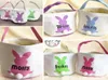 2021 Easter Bunny Bags Easter Rabbit Basket Creative Rabbit Printed Canvas Tote Bag Egg Candies Baskets 8 Colors5775612