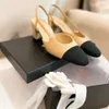Dress Channel Shoes Luxury Designer Fashion Chunky Heel Slingbacks Sandaler For Women Ballet Flat Boat Shoe Apricot Sole French Low Flat Plat äkta läder 001