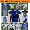 Ny 2024 2025 Japanska fotbollströjor Cartoon Isagi Atom Tsubasa Minamino Asano Doan Kubo Ito Football Shirt 24 25 Japanes Special Uniform National Team Jersey