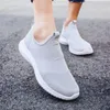 Casual Shoes Tennis For Women 2024 Flat Bottom Lightweight Woven Mesh Breatble Slip on Sneakers Woman Platform