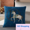 Venta al por mayor Cojín / Almohada decorativa Sala de estar de lujo Sofá Funda decorativa Funda de cojín de caballo bordado Dormitorio Mesita de noche Funda de almohada cuadrada